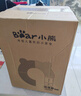 小熊（Bear）【UVC除菌】空气加湿器家用 婴幼儿专用卧室鼻炎静音除菌大雾量 桌面小型空调加湿器JSQ-Z50G2 实拍图