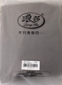 浪莎女士半高领打底衫春秋内搭上衣双面德绒薄款上衣女可外穿秋衣 实拍图