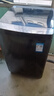 美的（Midea）随心洗 波轮洗衣机全自动 10公斤 直驱变频 超净洗1.3洗净比 专利免清洗 MB10V56DT 以旧换新 实拍图