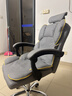奥伦福特 电脑椅办公椅子电竞椅家用人体工学椅老板椅主播靠背椅皮革转椅 创意工学椅-灰+含乳胶垫【二代升级】 实拍图