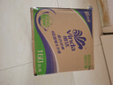 维达（Vinda）有芯卷纸 蓝色经典4层160克*27卷 厚韧耐用 卫生纸卷筒纸纸巾整箱 实拍图