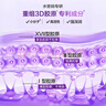 水密码3D胶原弹润紧致水120ml抗皱淡纹补水保湿护肤爽肤水 实拍图