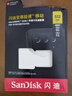 闪迪（SanDisk）512GB TF(MicroSD)内存卡4K极速金卡 A2 V30 U3 兼容大疆Pocket 4/Action 6运动相机 无人机存储卡 实拍图