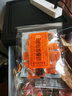 小梅屋日式梅饼蜜饯果干休闲零食 陈皮味梅饼70g*4连包 分享装 实拍图