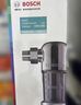 博世（BOSCH）前置过滤器净水器家用高压反喷洗 双面刮擦 全管虹吸 滤网免更换 AQ1300P（高端定制款） 实拍图