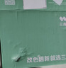 三青水性木器漆木门翻新漆木漆清漆室内家具改色漆木纹地板漆环保油漆 白色 1kg【约刷5㎡/2遍】 实拍图