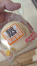港荣蒸蛋糕纯鸡蛋原味900g早餐面包零食西式糕点纯蛋糕甜品礼品盒物箱 实拍图