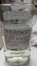 李施德林Listerine漱口水 清新果味减少细菌 樱花蜜桃500ml+椰香青柠500mL 实拍图