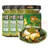 虎邦辣椒酱 青椒贡菜辣酱600g下饭菜榨菜咸菜响菜火锅搭档蘸料 实拍图