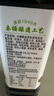 好记蒸鱼豉油酿造酱油清蒸鱼去腥调味品海鲜炒菜拌面家用凉拌蒸煮调料 ·有机蒸鱼豉油500ml 晒单实拍图