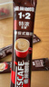雀巢（Nestle）【樊振东同款】1+2特浓低糖*速溶咖啡三合一冲调饮品30条390g 实拍图