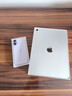 Apple/苹果 iPad11英寸 A16芯片2025年款 平板电脑 (128GB WLAN版/学习办公娱乐)银色 实拍图