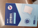 振德无菌防水敷贴20片5*7cm 医用无菌伤口敷贴大号创可贴洗澡贴肚脐贴 实拍图
