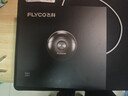 飞科（FLYCO）剃须刀【王一博推荐】小飞碟FS891男士电动刮胡刀便携生日礼物送男生好友老公送父亲 实拍图