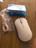 惠普（HP）DM10C无线蓝牙双模鼠标 可充电无线鼠标 商务办公无线鼠标苹果笔记本微声蓝牙无线鼠标 奶茶色 实拍图