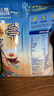 桂格（QUAKER）即食燕麦片1478克 营养早餐 膳食纤维 零添加白砂糖 实拍图