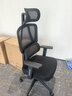 京东京造Z5Pro人体工学椅双背电竞椅办公椅子电脑椅人工力学座椅升降椅背 实拍图