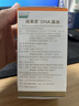 纽曼思（原名纽曼斯）Nemans 新西兰进口海藻油DHA90粒装 儿童可食用 实拍图