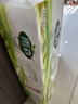 雨森（YUSEN）天然柔滑无芯卷纸卫生纸208g*24卷10斤装大卷中长卷纸巾140*138mm 实拍图
