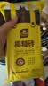 史丹利椰糠砖650g*3 椰土砖椰砖营养土脱盐花土耶砖种菜通用型 实拍图
