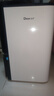 德业（Deye）除湿机/抽湿机 除湿量25升/天 45㎡家用轻音地下室除潮除湿器干衣机客厅卧室 手机智控DYD-T22A3 实拍图