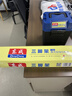 绿光5线水平仪红外线FF08-41激光高精度自动投线仪+三脚架套装 实拍图