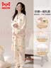 猫人月子服睡衣女士春季带胸垫纯棉怀孕哺乳期产后长款睡裙睡裤待产裙 实拍图