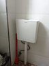 万和（Vanward）家用卫生间大冲力水箱厕所蹲便器抽水马桶厕所安静冲水箱轻音 【家装经济款】+安装包+角阀软管套餐 实拍图