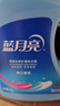 蓝月亮亮白增艳洗衣液薰衣草香 2kg瓶+1kg*3瓶 护色增艳 洁净去污易漂洗 实拍图