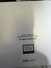 奥伦纳素（Erno Laszlo）免洗睡眠面膜修护熬夜肌舒缓保湿晚安冻膜6粒520礼物送女朋友 实拍图
