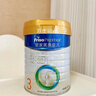 美素佳儿（Friso）皇家幼儿配方奶粉 3段（1-3岁幼儿适用）800g 乳铁蛋白 (新国标) 实拍图