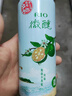 锐澳（RIO）预调酒 鸡尾酒 冰饮果酒甜酒 微醺组合装 330ml*10+赠强爽8度*2罐 实拍图