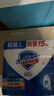 舒肤佳香皂115g*3块皂(纯白+柠檬+薰衣草)99.9%除菌沐浴皂 新旧包装随机 实拍图
