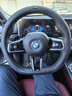 宝马方向盘套真皮3系325li5系530i5i3X1X2X3X4X5X7系车把套超薄款 D型【双色线】带M标 实拍图