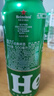 喜力经典500ml*24听整箱装 喜力啤酒Heineken京东自营 婚宴用酒 实拍图