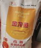 金龙鱼高筋优质麦芯小麦粉10斤 包子饺子馒头饼手擀面 实拍图