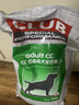 皇家狗粮 成犬粮 通用犬型 CC通用狗粮12月以上 8KG【成犬通用】 实拍图