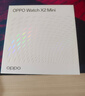 OPPO Watch X2 Mini 皓月银【国家补贴】孙颖莎同款 oppo手表男女智能运动健康手表 实拍图