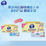 维达（Vinda）厨房湿巾 60片*5包 厨房用纸 加大加量去油污厨房纸 实拍图