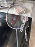 尤尼克斯（YONEX）羽毛球拍对拍碳素中杆比赛训练锐速高弹均衡NR7000I已穿线附手胶 实拍图