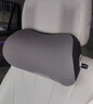 乔氏汽车头枕腰靠套装车用颈椎枕迈巴赫腰垫车座枕头奥迪车用套装灰色 实拍图