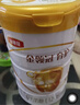伊利金领冠育护幼儿配方奶粉3段12-36个月960g*1罐【5倍DHA好脑力】 实拍图