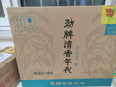 劲牌 毛铺 清香年代 清香型草本白酒 53度 500ml*6整箱 自饮 送礼 实拍图