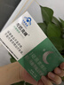 左匹克隆片褪黑素胶囊片口服助眠失眠安睡觉神器快速入睡眠 一盒【体验装】 18粒*1盒 实拍图