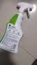 滴露（Dettol）除霉喷雾除霉剂除霉味99.99%杀菌墙体除霉剂洗衣机胶圈去霉斑霉菌 【新品上市】除霉喷雾500ml 实拍图
