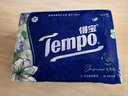 得宝（TEMPO）一博同款 手帕纸 茉莉花味4层7张*36包 湿水不破 纸巾小包 面巾纸 实拍图