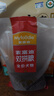 麦富迪狗粮 无谷牛肉双拼狗粮成犬 小型犬中大型犬通用10kg/20斤 实拍图