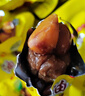 即食板栗仁板栗子粉糯沙甜油栗仁休闲小零食坚果炒货 【20包]即食板栗仁500g 实拍图