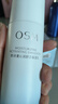 欧诗漫（OSM）沁润舒活套装(水120ml+乳100ml)补水保湿护肤品 母亲节礼物 实拍图