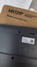 罗技（Logitech）MK121P（同MK120外观） 有线键鼠套装 鼠标键盘套装108键全尺寸 商用办公电脑  黑色 实拍图